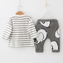 Casual Male Baby Cartoon Bodysuit